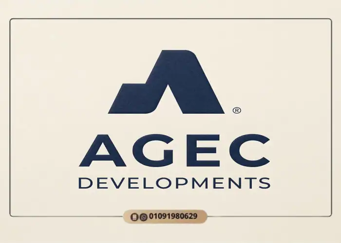 شركة اجيك للتطوير العقاري AGEC Developments