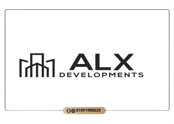 شركة الإسكندرية للاستثمار والتنمية العمرانية