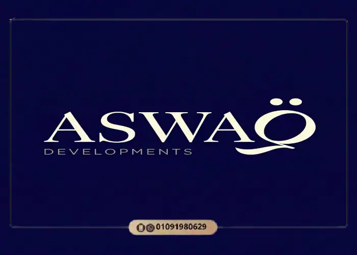 Aswaq Developments