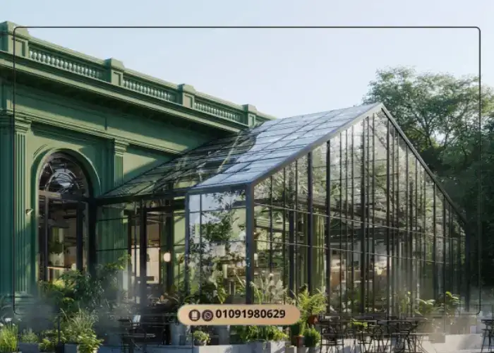 Compound Sira New Cairo