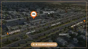 مول D2N مدينة مصر القاهرة الجديدة D2N Mall Sarai New Cairo أسعار