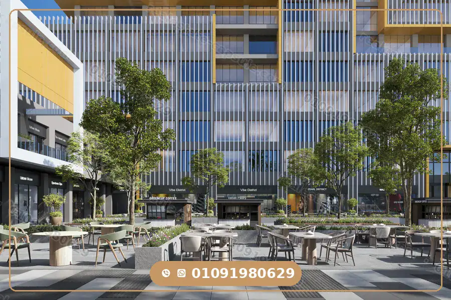 D2N Mall Services