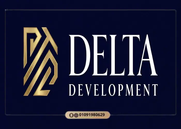 شركة الدلتا للتطوير العقاري Delta Development