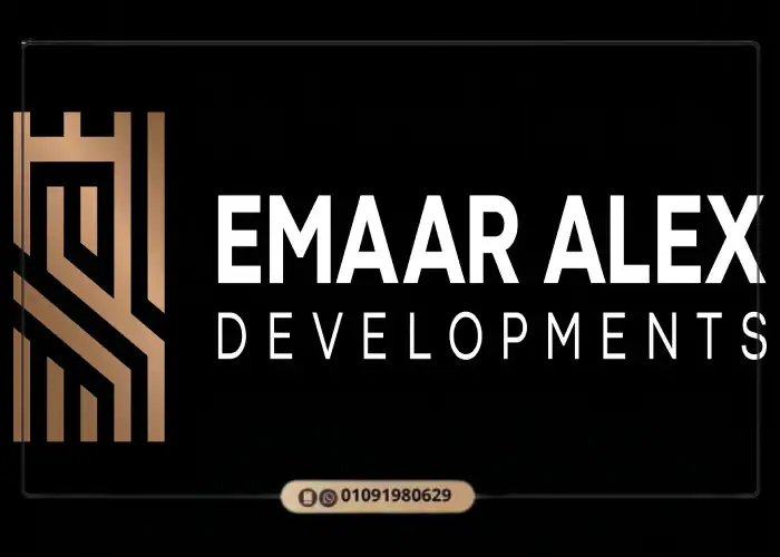 Emaar Alex Developments