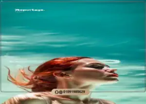 قرية حورية الساحل الشمالي Horya North Coast تفاصيل وأسعار