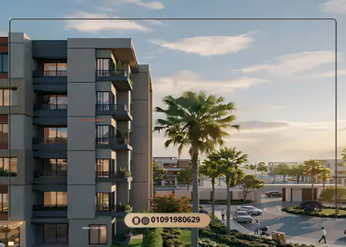 Sira Compound Miqaat Developments