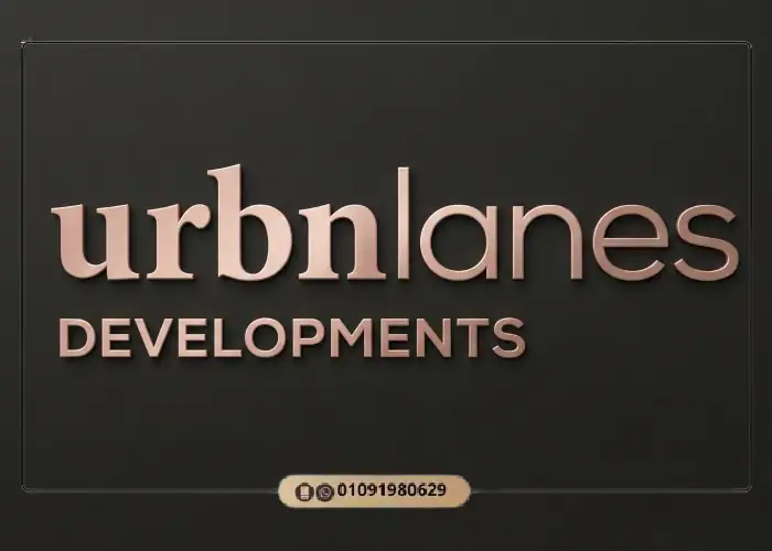 أوربن لينز للتطوير العقاري Urbnlanes Developments