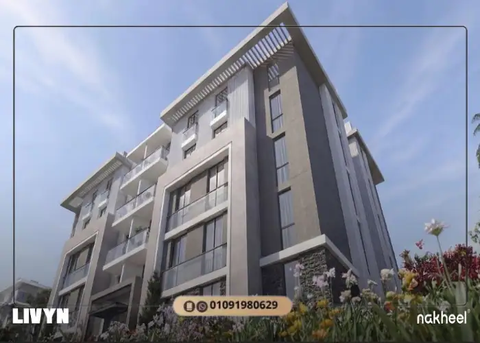 تصميم كمبوند ليفين الشروق