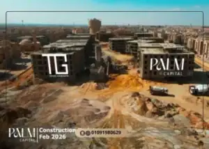 Palm Capital Compound | El Shorouk | Prices and Details