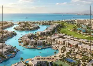 قرية مكادينا الغردقة Makadina Hurghada اسعار وتفاصيل 2026