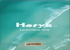 قرية حورية الساحل الشمالي Horya North Coast تفاصيل وأسعار