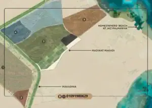 قرية مكادينا الغردقة Makadina Hurghada اسعار وتفاصيل 2026