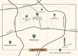 أسعار وتفاصيل كمبوند بالم كابيتال الشروق Palm Capital