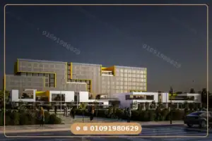 مول D2N مدينة مصر القاهرة الجديدة D2N Mall Sarai New Cairo أسعار