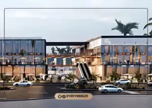 أسعار وتفاصيل مول باي 9 القاهرة الجديدة By 9 Mall New Cairo