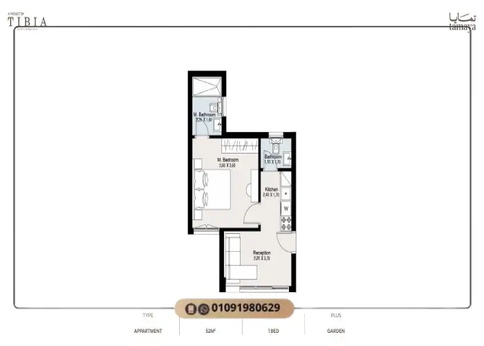 تصميم الوحدات في كمبوند Tamaya Residence الشيخ زايد