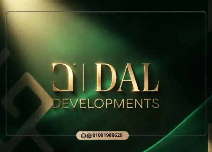 DAL Developments DAL Developments