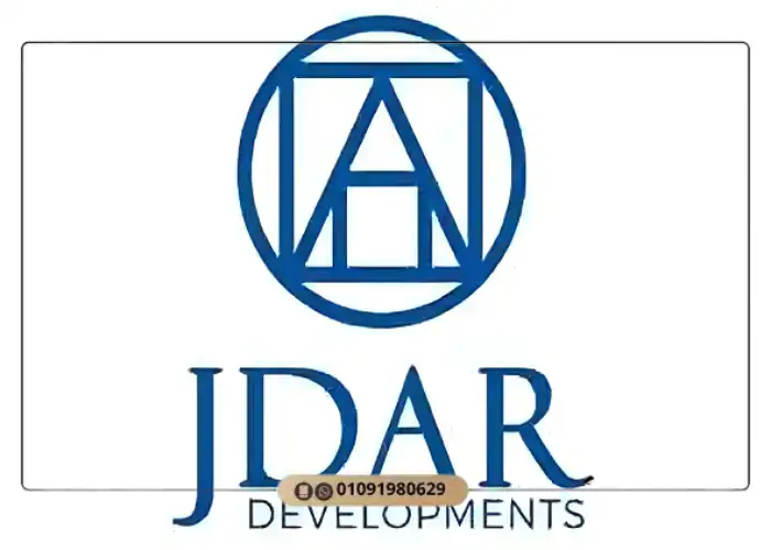 شركة جدار للتطوير العقاري JDAR Developments