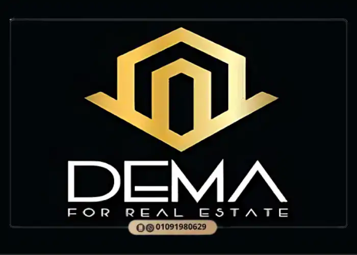 شركة ديما للتطوير العقاري Dima Developments