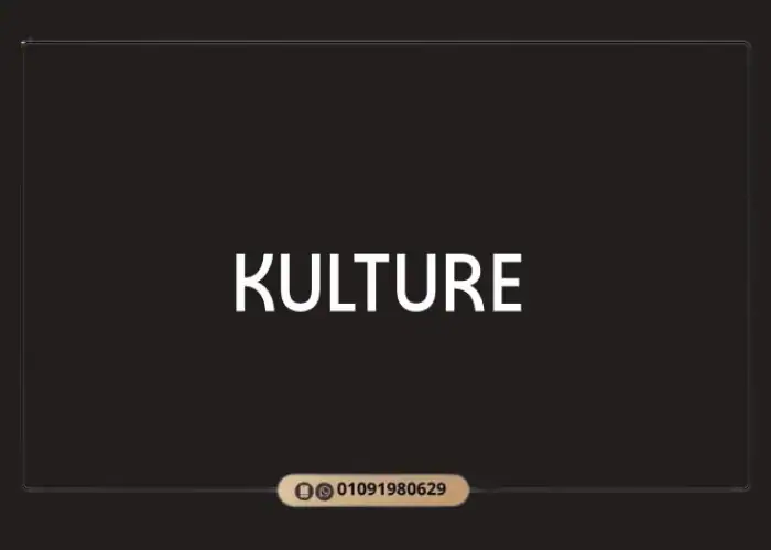 Kulture Developments