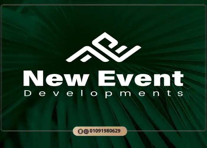 New Event Developments