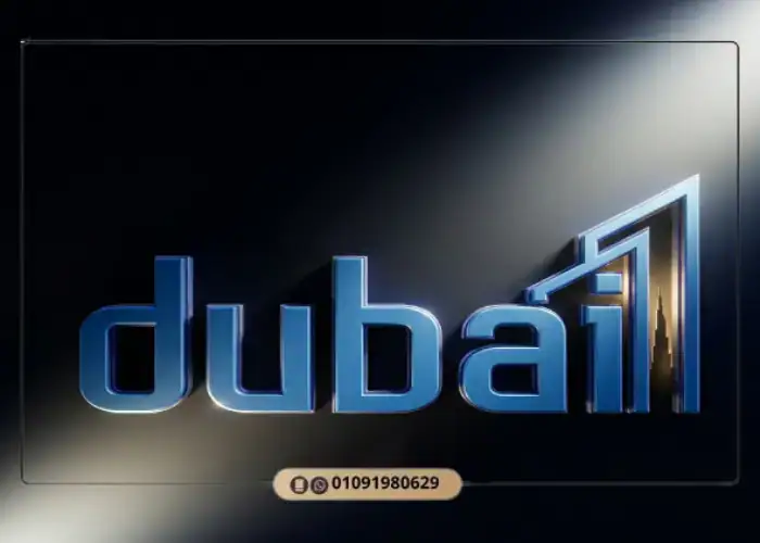 Dubai Developments real estate company Dubai Developments real estate company
