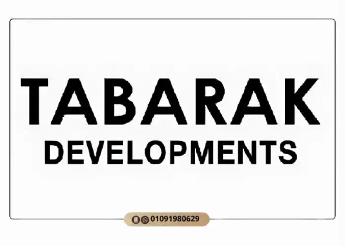 شركة TBK العقارية Tabarak Developments