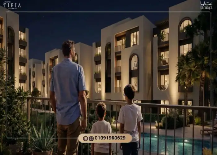 مشروع تمايا ريزيدنس الشيخ زايد