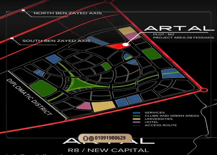 Plato Compound New Capital location