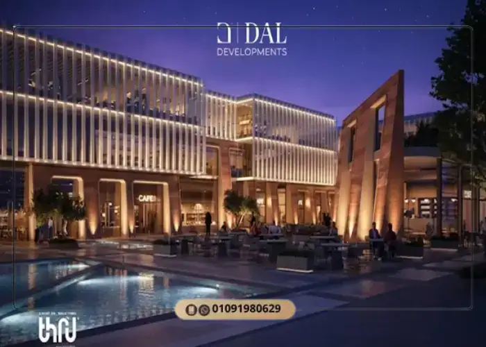 Thru Mall Sheikh Zayed Thru Mall Sheikh Zayed