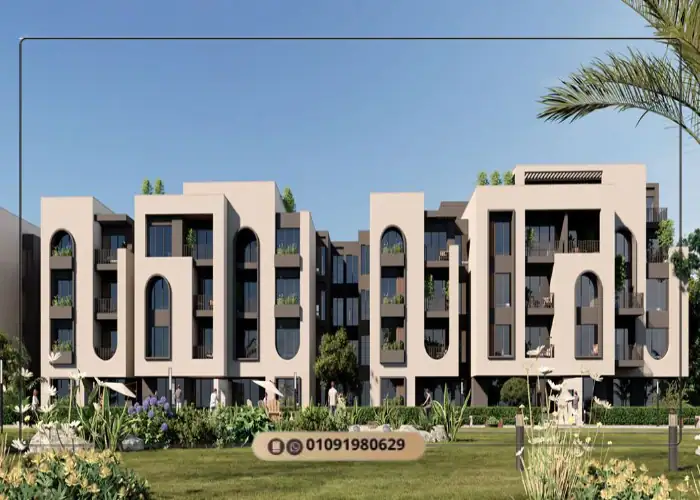 Compound Tamaya Residence Sheikh Zayed Tibia Developments