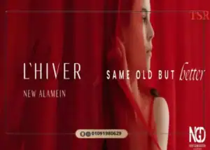قرية ليفير العلمين الجديدة 2026 LHiver New Alamein