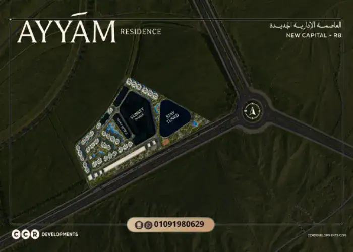 Master Plan for the Ayam Residence Project