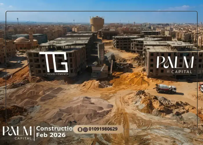 Palm Capital Compound Shorouk City by TG Developments