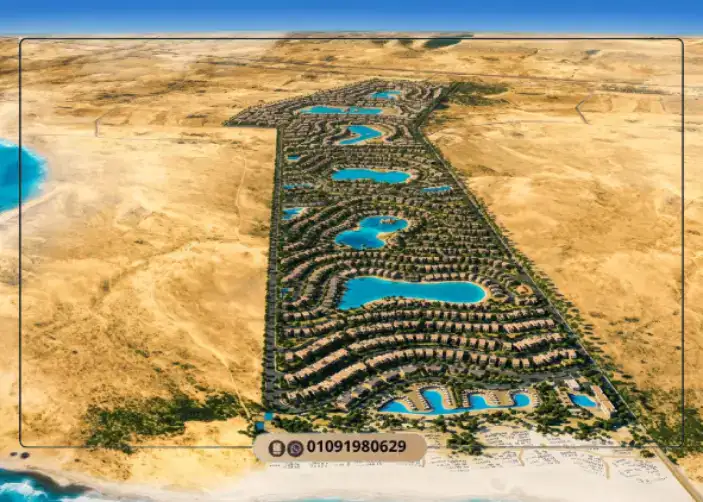 Sky North Village master plan