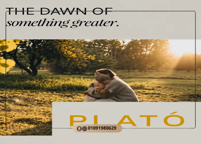 Plato compound New Capital by Artal Developments