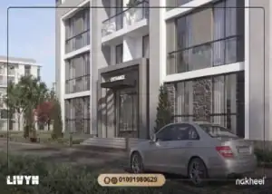 livyn compound El Shorouk city by Nakheel Developments