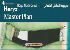 Horya North Coast Village