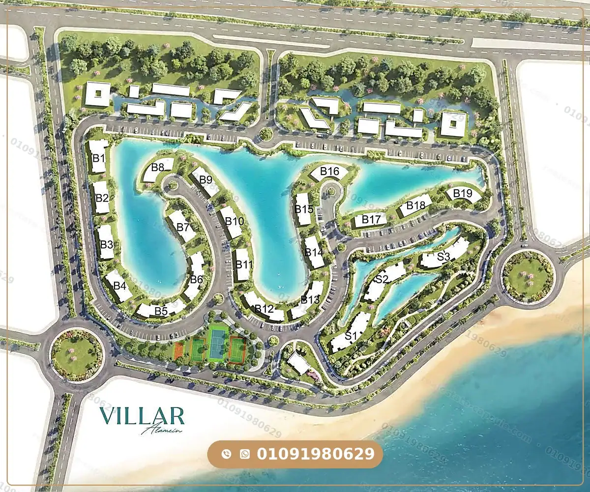 Villar Al Alamin Village