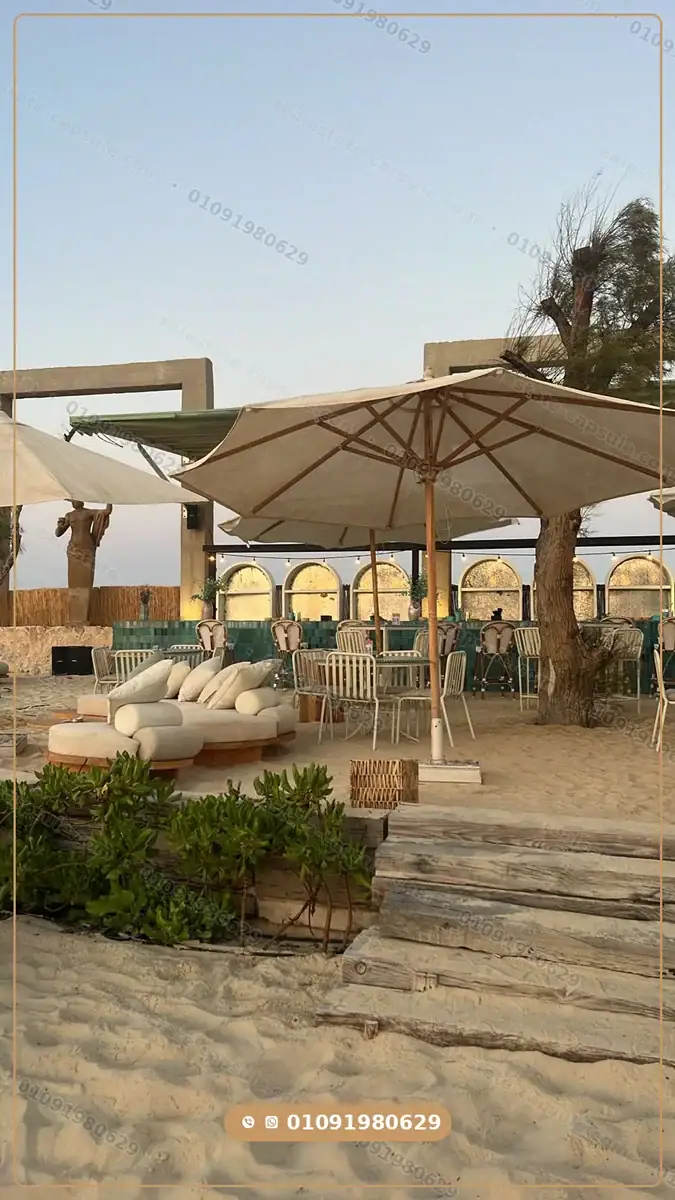 Marsa Baghush Village