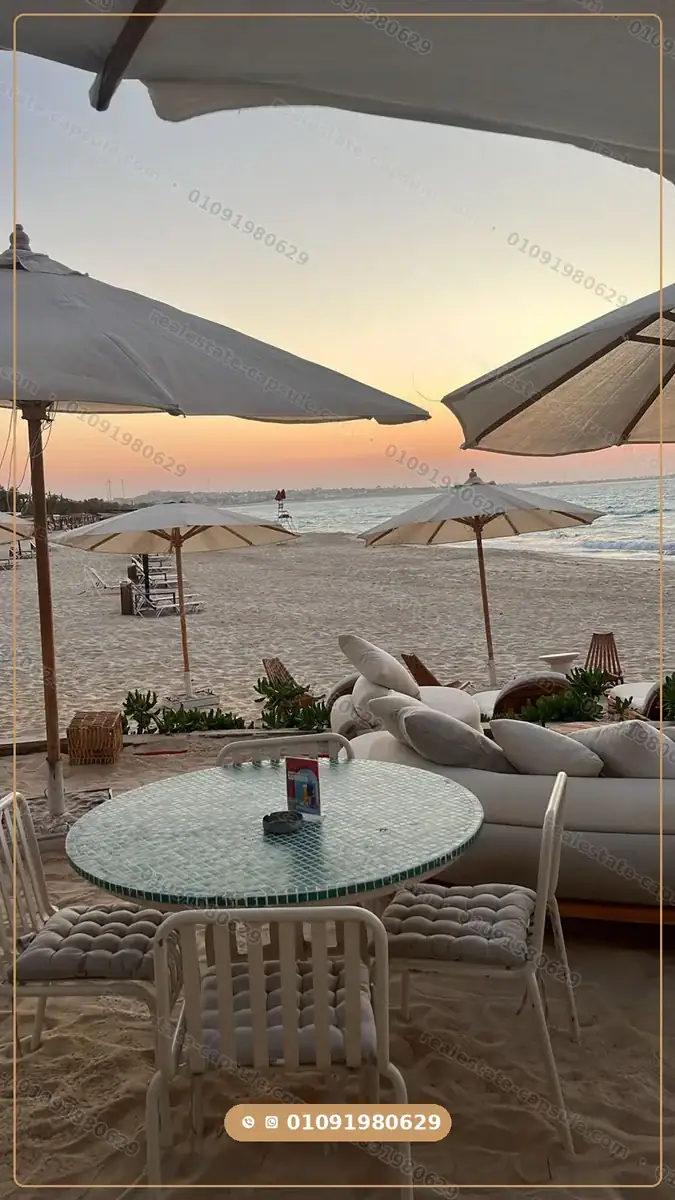 Marsa Baghush Village