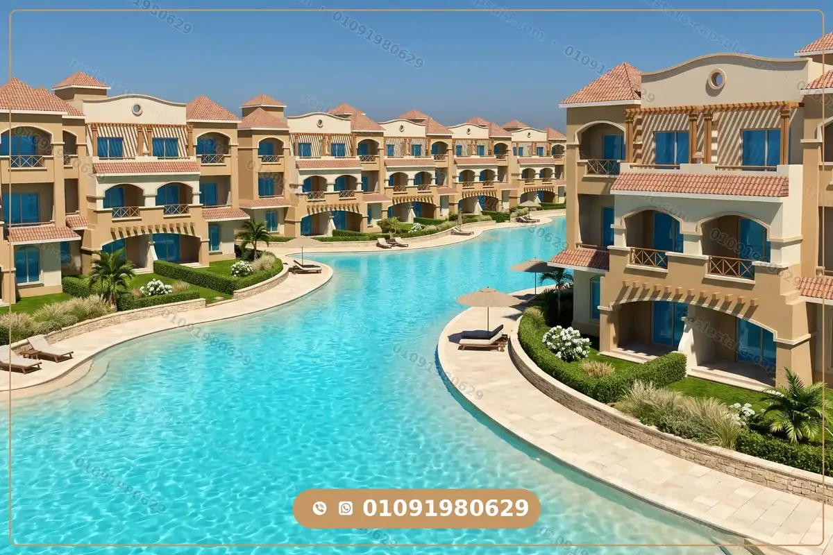 Lasirena Village