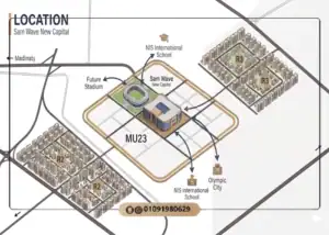 مول سام ويف العاصمة الادارية Mall Sam Wave New Capital