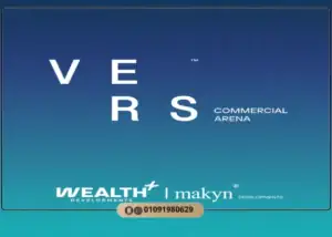 مول فيرس التجمع الخامس | vers mall new cairo