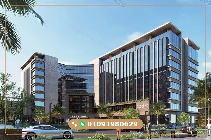 تصميم مول باراجون 3