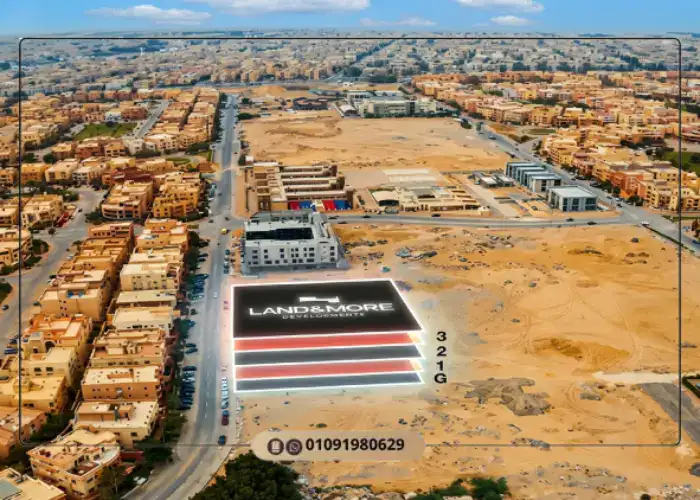 تصميم مول Land and More New Cairo