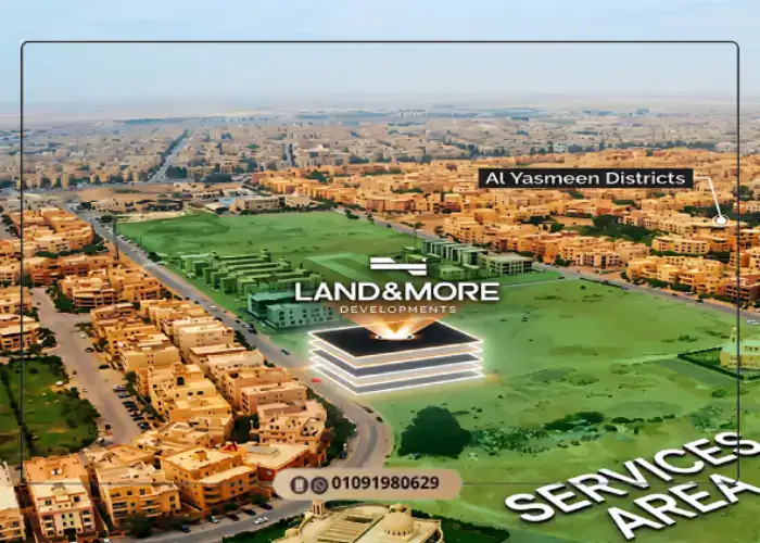 خدمات مول لاند اند مور القاهرة الجديدة
