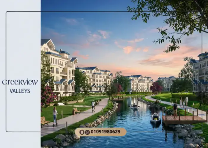 Investment in Creek View Fifth Settlement
