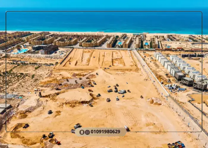 مميزات في مونتيرا باي الساحل