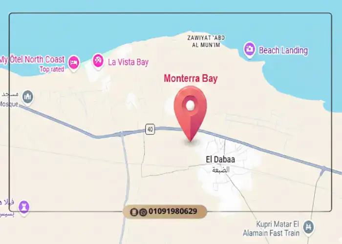 موقع قرية مونتيرا باي الساحل الشمالي